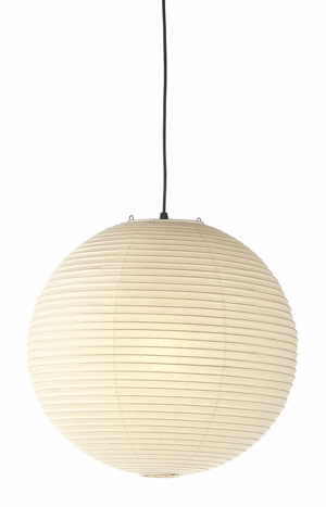 Akasi 45A / 55A / 75A / 120A Pendant light Vitra 45A