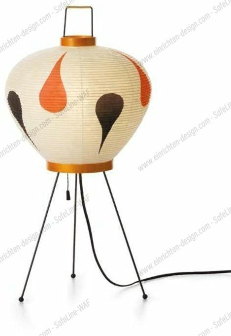 Akari table lamp 3AD Vitra