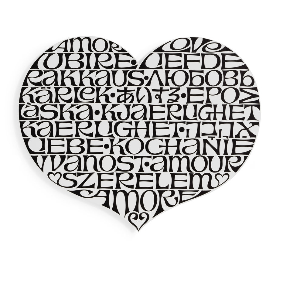 Metal Wall Relief International Love Heart Wall Decoration Vitra