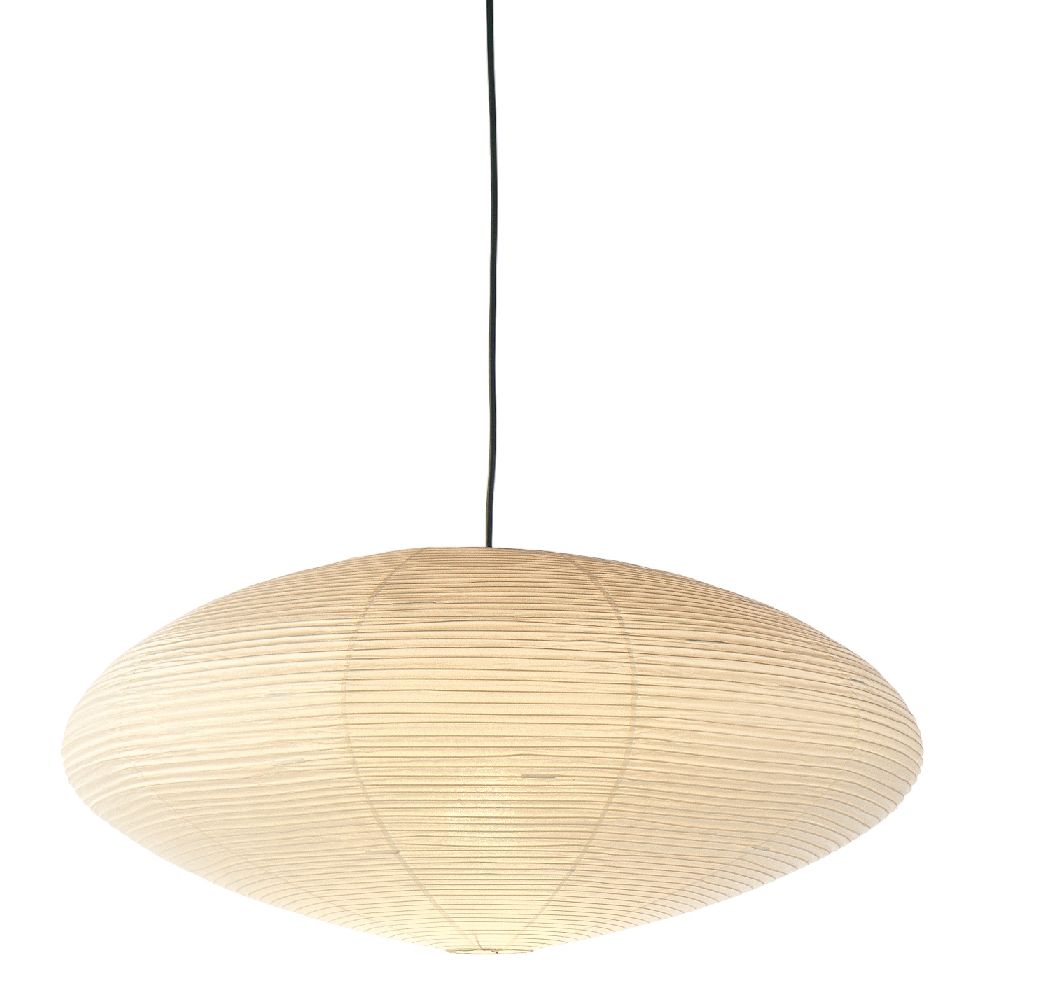 Akari 26A / 21A / 15A Pendant Light Vitra