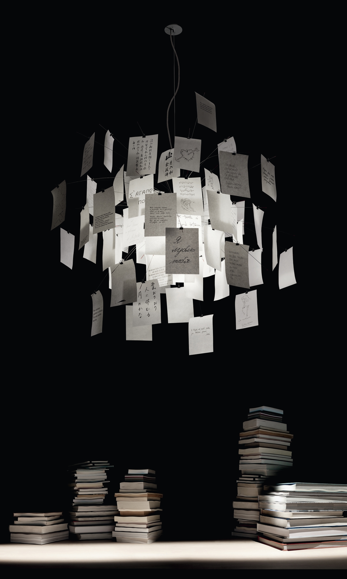 Zettel´z 5 pendant lamp Ingo Maurer
