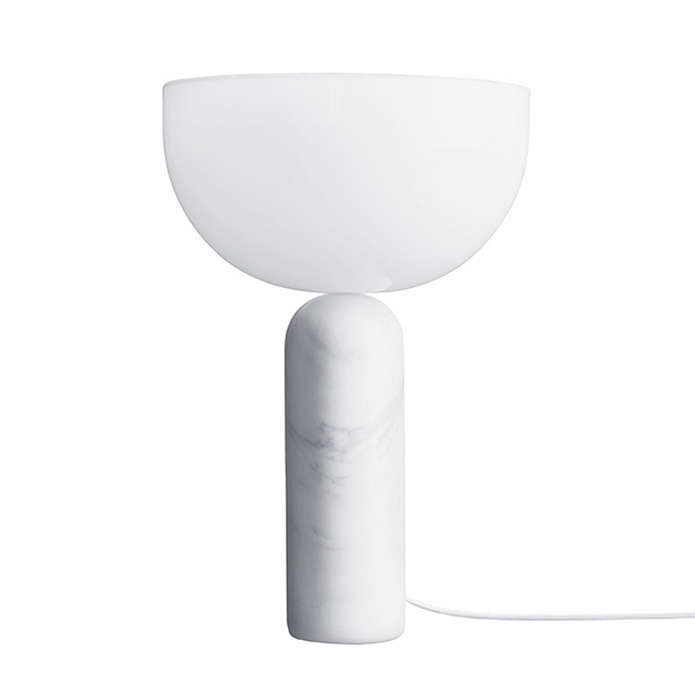 Kizu Table Lamp white New Works