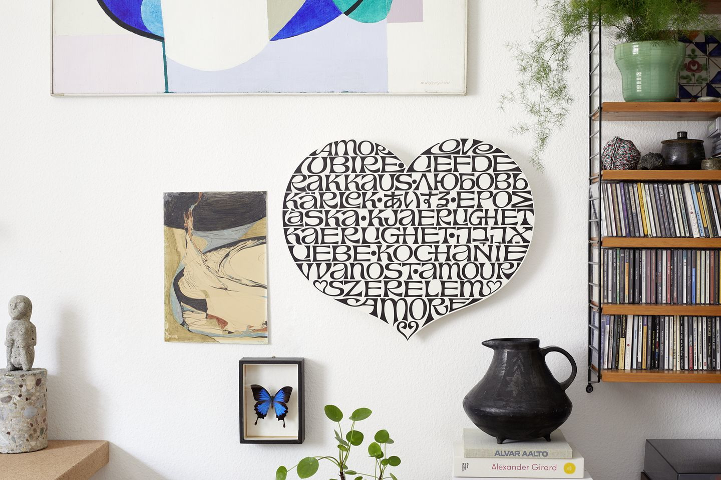 Metal Wall Relief International Love Heart Wall Decoration Vitra