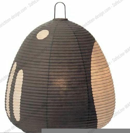 Akari Table lamp 1AG Vitra