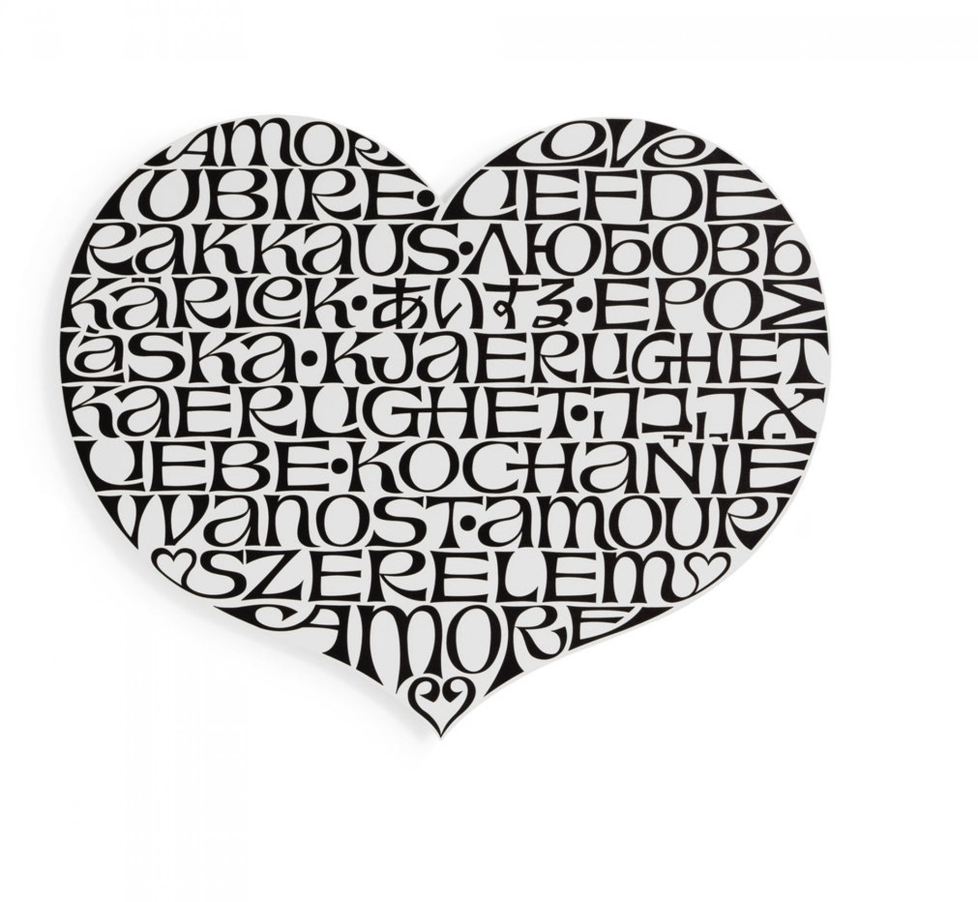 Metal Wall Relief International Love Heart Wall Decoration Vitra