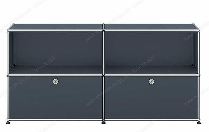 USM Haller Sideboard mit 2 Klappen – QUICK SHIP-anthrazitgrau