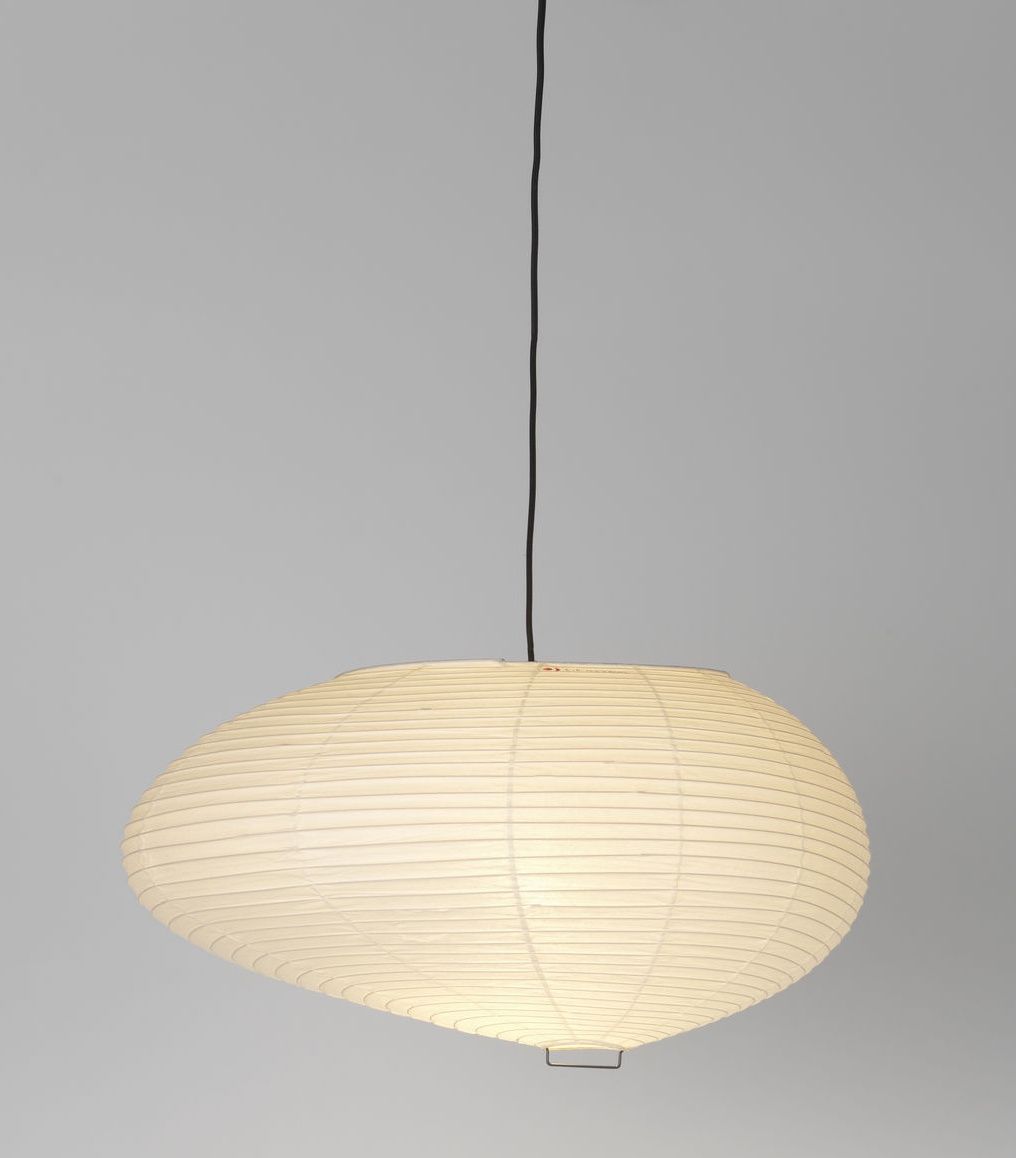 Akari pendant lamp 16A Vitra