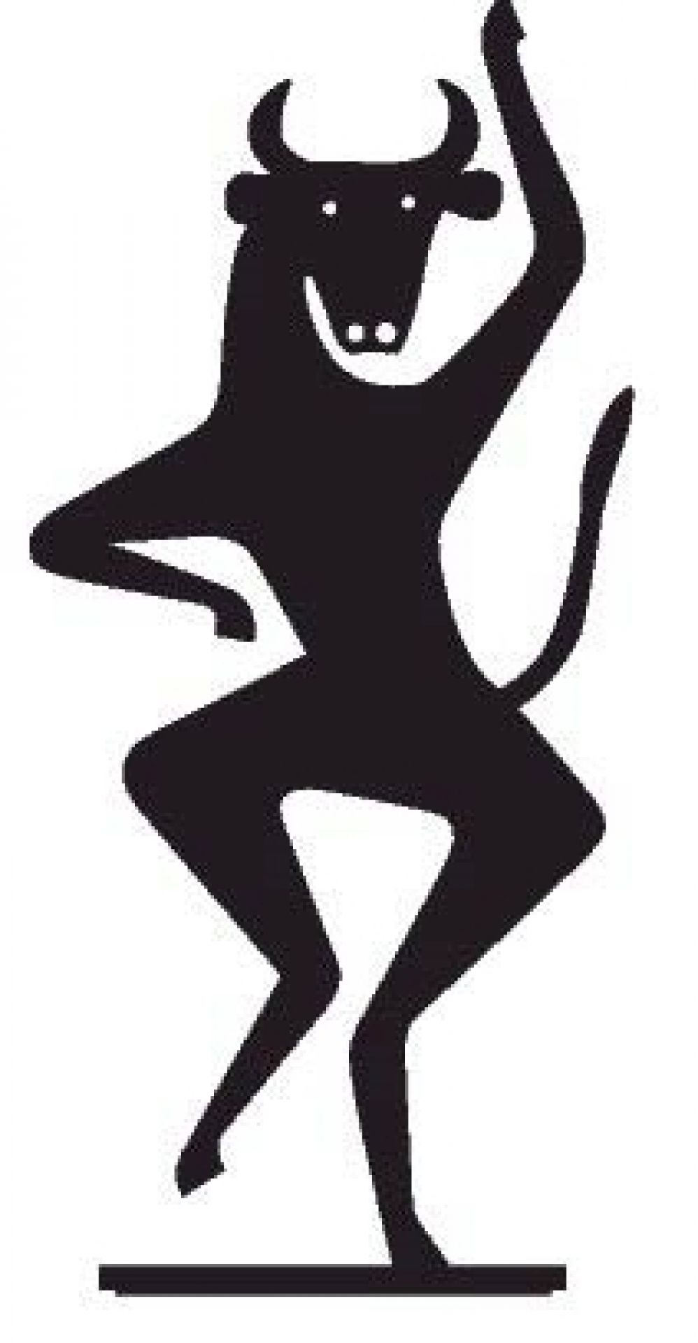 Silhouettes figure bull Vitra