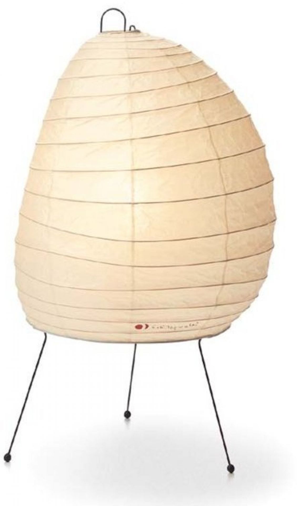 Akari Table lamp 1N Vitra
