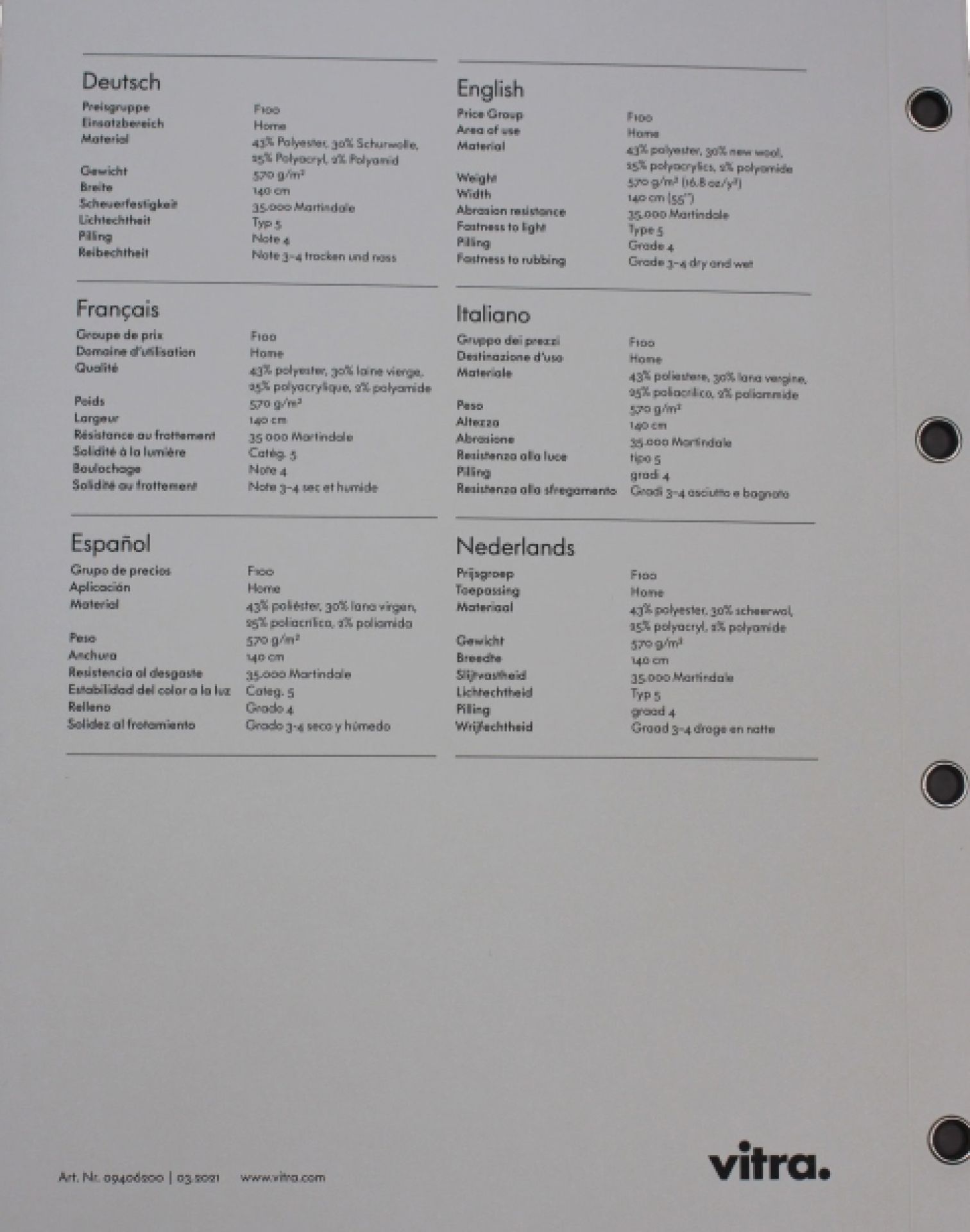 Sample Card Nubia Vitra