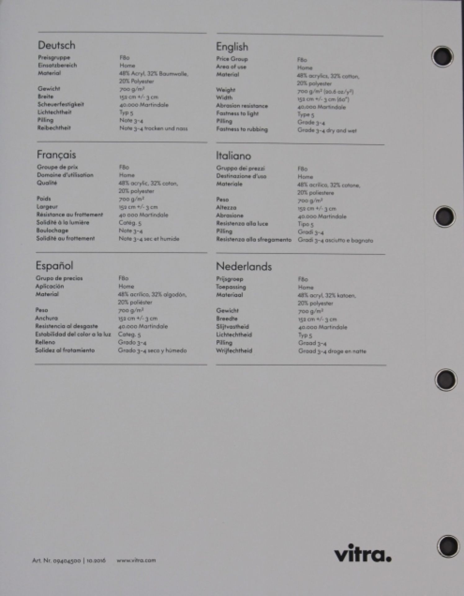 Sample Card Iroko 2 Vitra